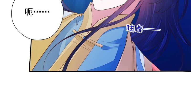 知君深情不易韩漫全集-第168话 十五，你不能有事！无删减无遮挡章节图片 