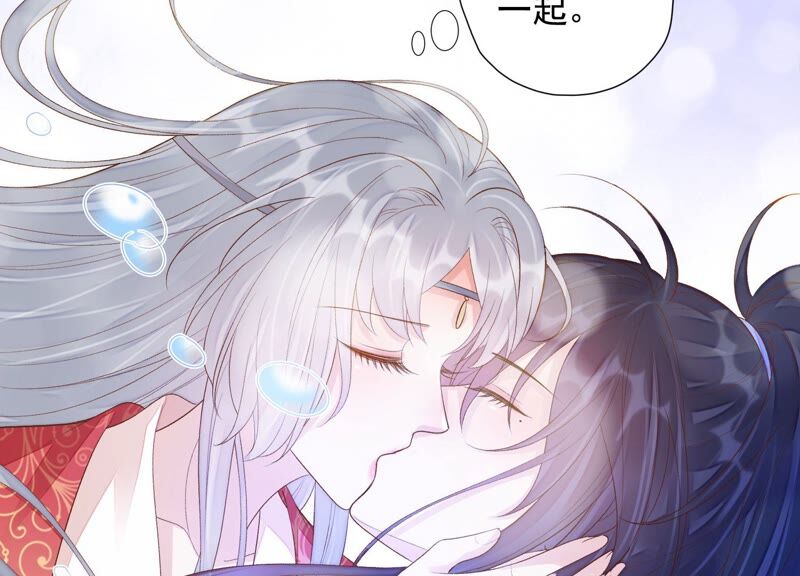 知君深情不易韩漫全集-第168话 十五，你不能有事！无删减无遮挡章节图片 