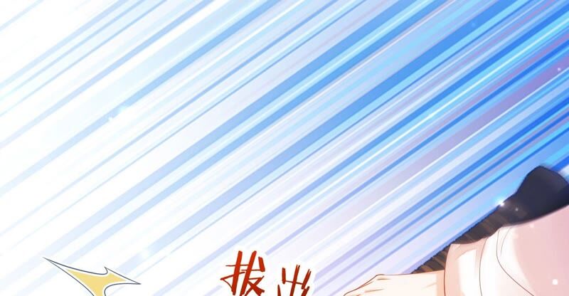 知君深情不易韩漫全集-第168话 十五，你不能有事！无删减无遮挡章节图片 