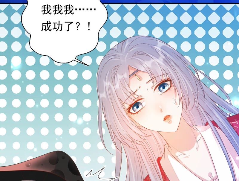 知君深情不易韩漫全集-第168话 十五，你不能有事！无删减无遮挡章节图片 