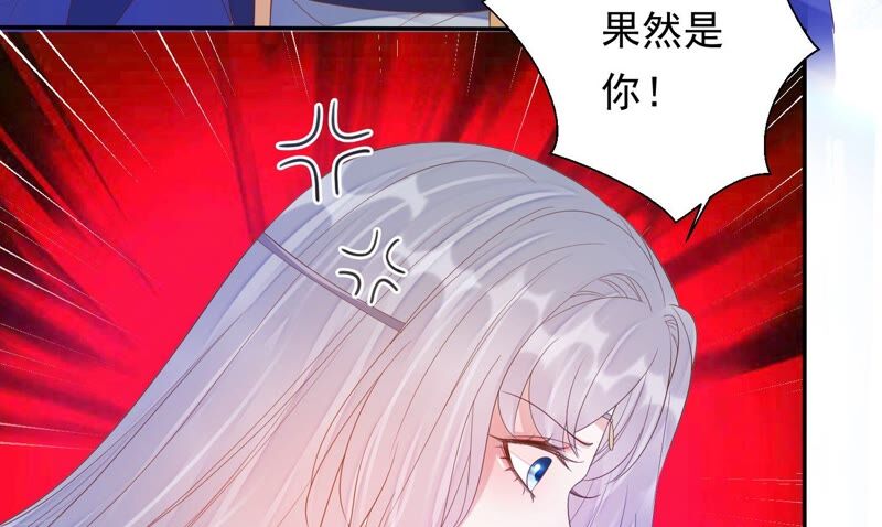 知君深情不易韩漫全集-第168话 十五，你不能有事！无删减无遮挡章节图片 
