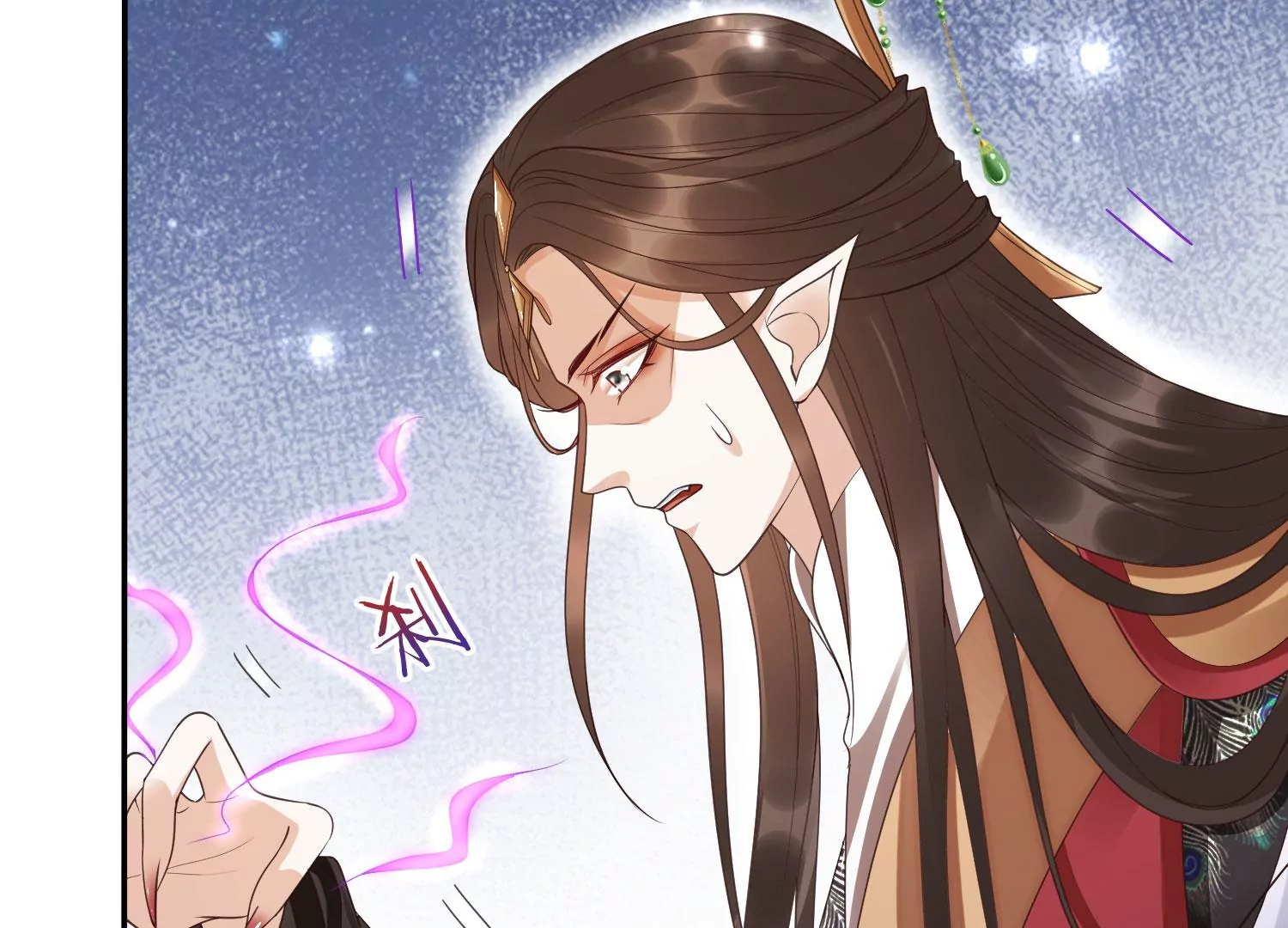 知君深情不易韩漫全集-第169话 真正的魔痴莫衍？无删减无遮挡章节图片 