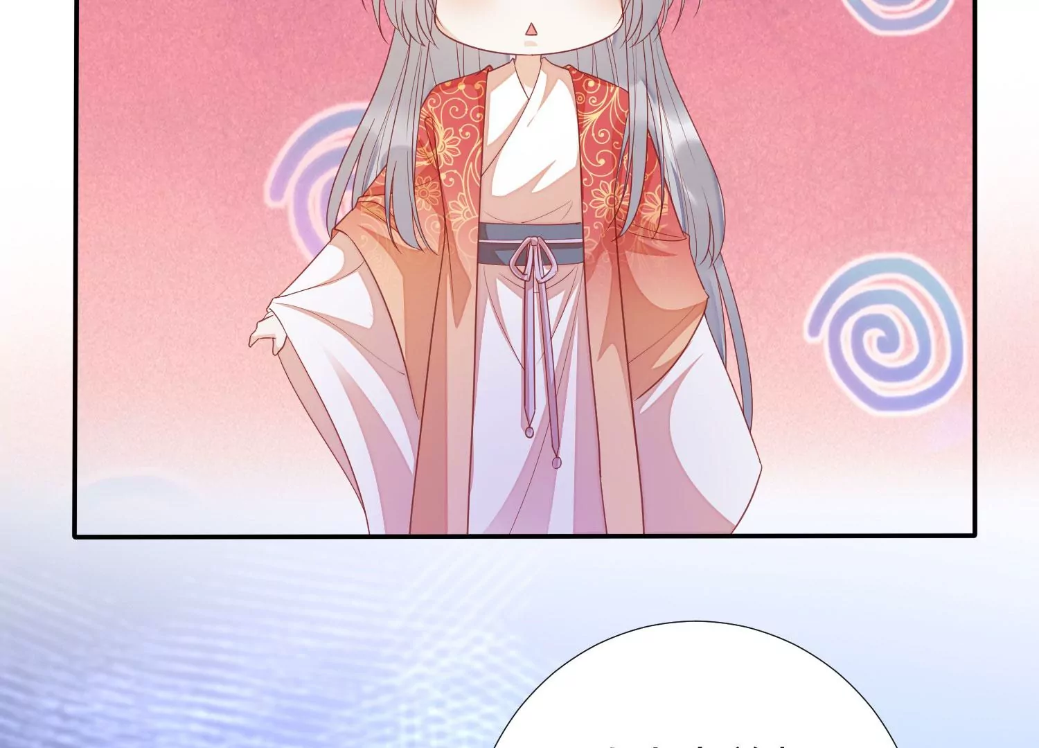 知君深情不易韩漫全集-第169话 真正的魔痴莫衍？无删减无遮挡章节图片 