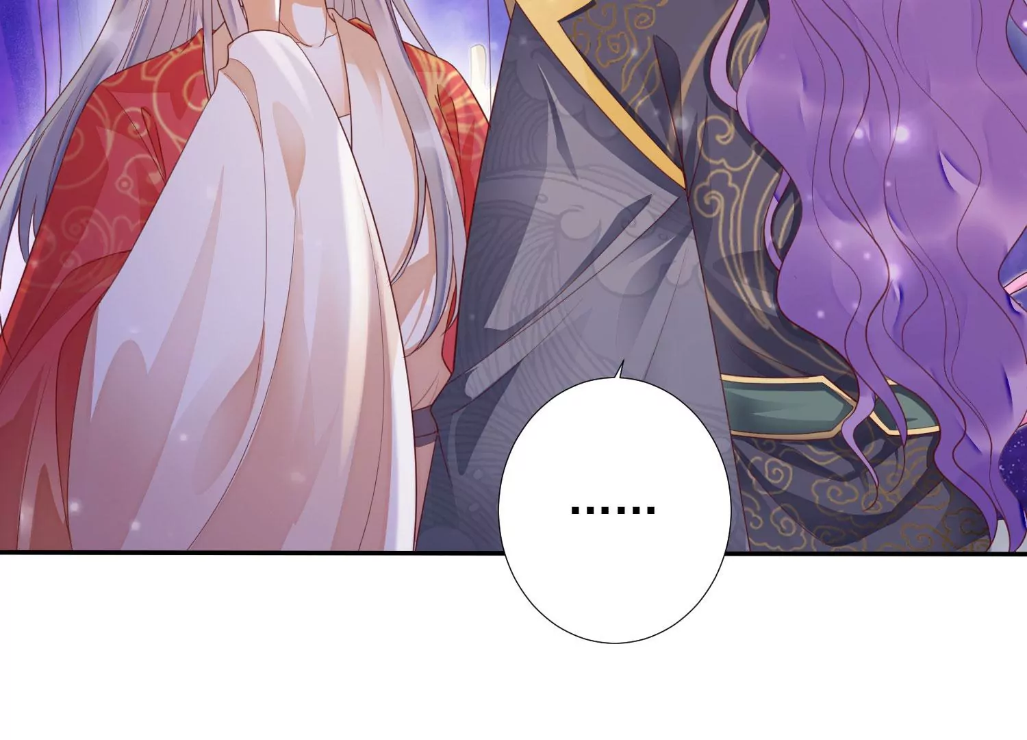 知君深情不易韩漫全集-第169话 真正的魔痴莫衍？无删减无遮挡章节图片 
