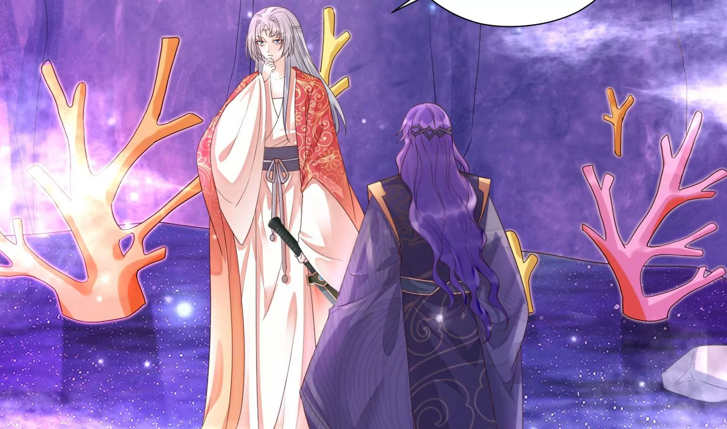 知君深情不易韩漫全集-第169话 真正的魔痴莫衍？无删减无遮挡章节图片 
