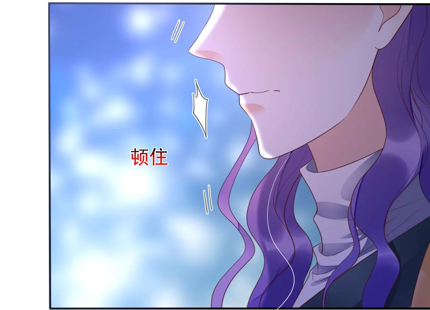 知君深情不易韩漫全集-第169话 真正的魔痴莫衍？无删减无遮挡章节图片 