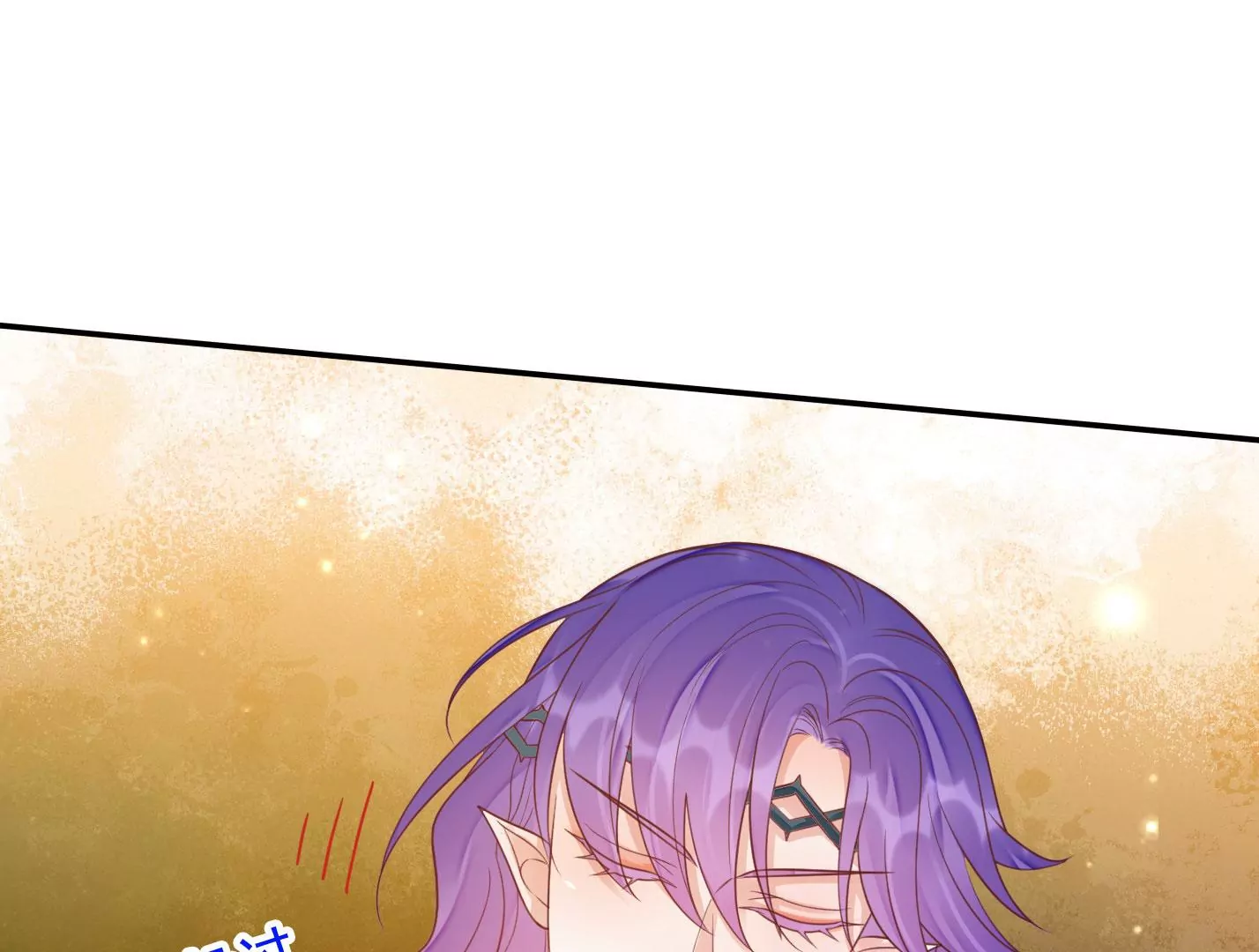 知君深情不易韩漫全集-第170话 现在轮到你了！无删减无遮挡章节图片 
