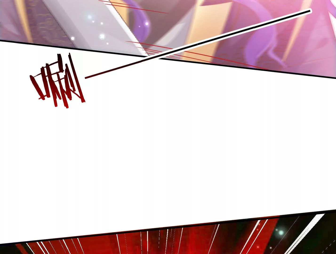 知君深情不易韩漫全集-第170话 现在轮到你了！无删减无遮挡章节图片 