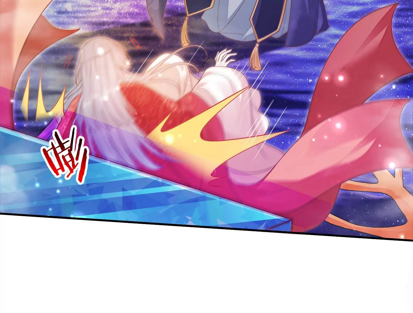 知君深情不易韩漫全集-第170话 现在轮到你了！无删减无遮挡章节图片 