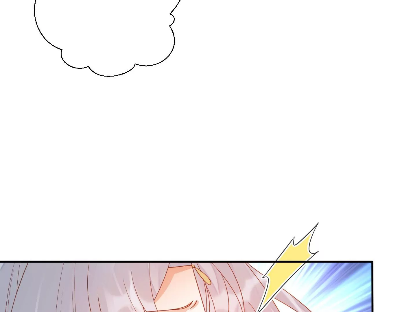 知君深情不易韩漫全集-第170话 现在轮到你了！无删减无遮挡章节图片 