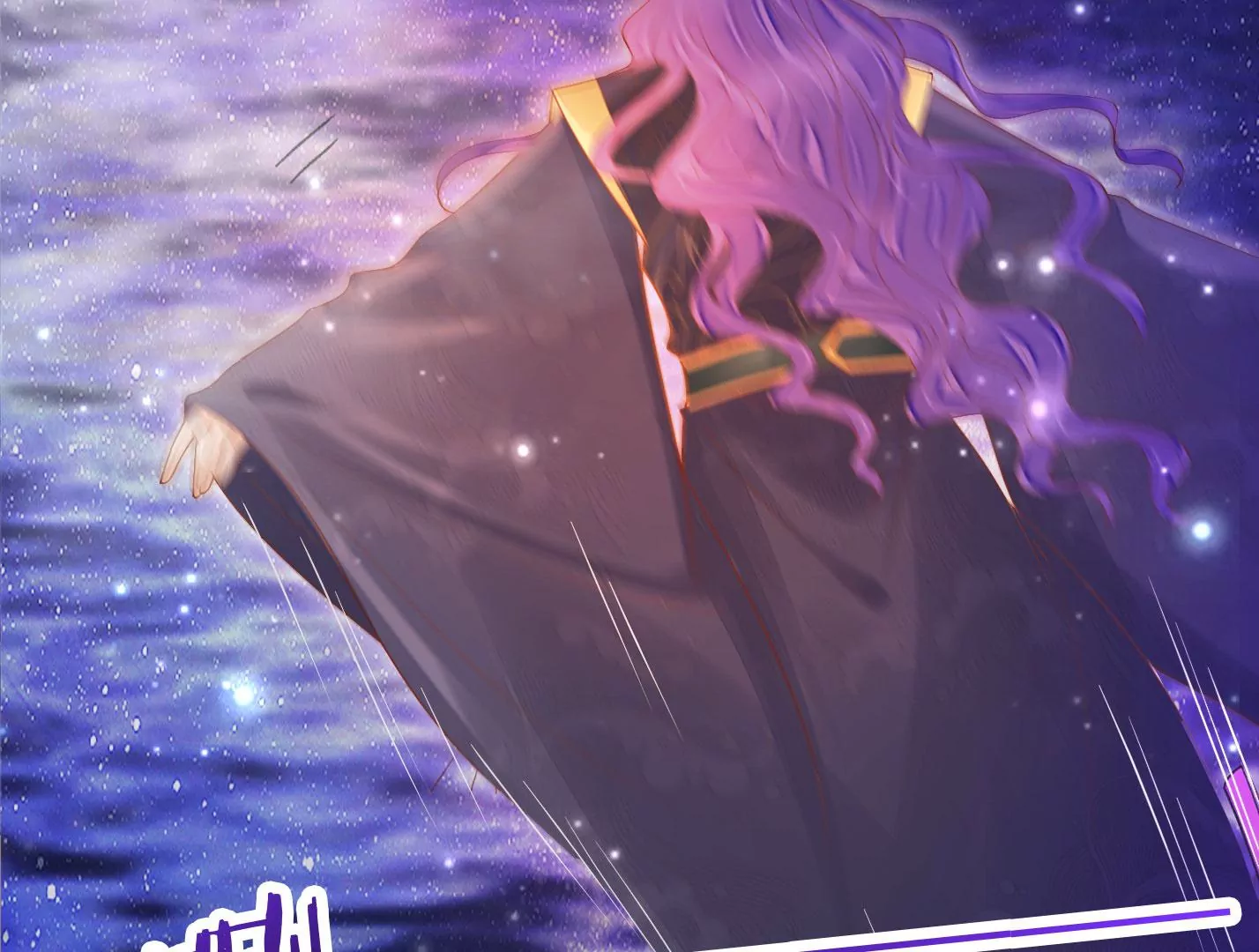 知君深情不易韩漫全集-第170话 现在轮到你了！无删减无遮挡章节图片 