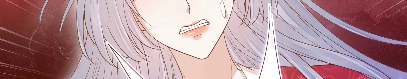 知君深情不易韩漫全集-第170话 现在轮到你了！无删减无遮挡章节图片 