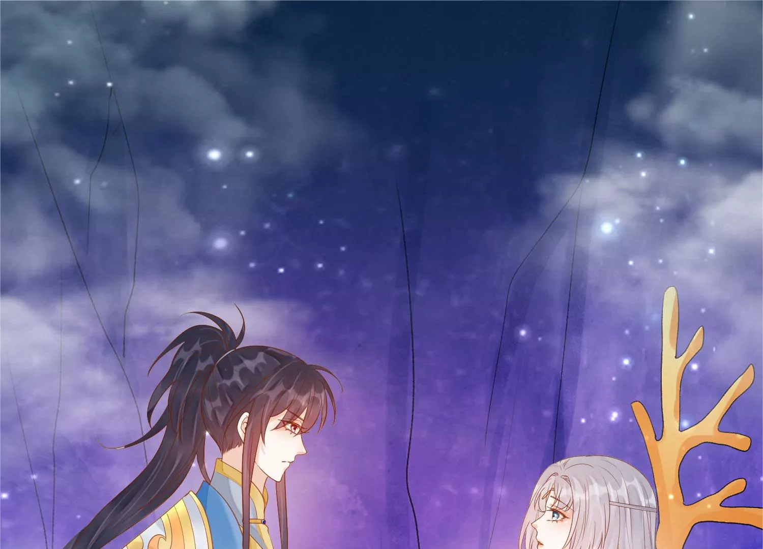 知君深情不易韩漫全集-第172话 一定是哪里出了问题无删减无遮挡章节图片 