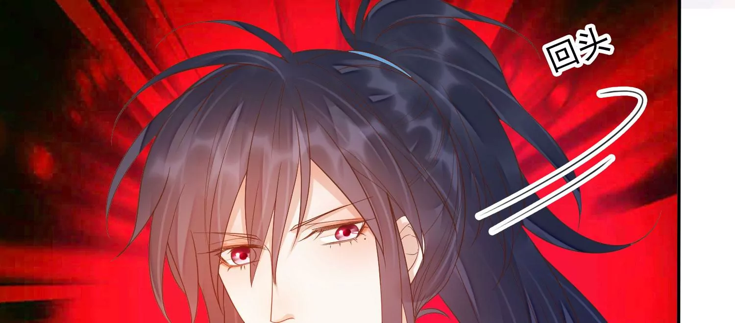 知君深情不易韩漫全集-第172话 一定是哪里出了问题无删减无遮挡章节图片 