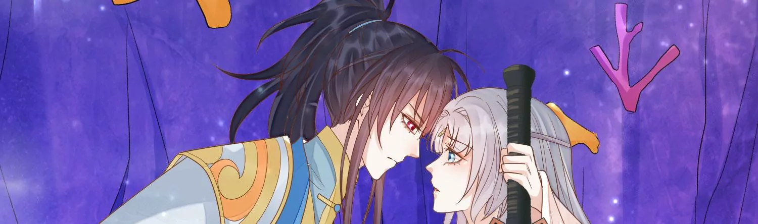 知君深情不易韩漫全集-第172话 一定是哪里出了问题无删减无遮挡章节图片 
