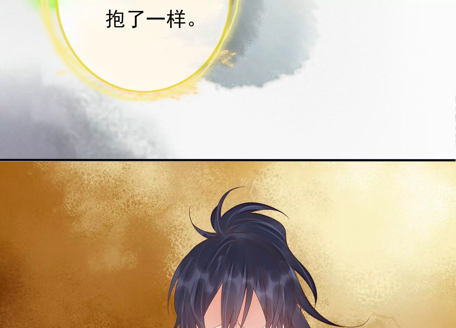 知君深情不易韩漫全集-第172话 一定是哪里出了问题无删减无遮挡章节图片 