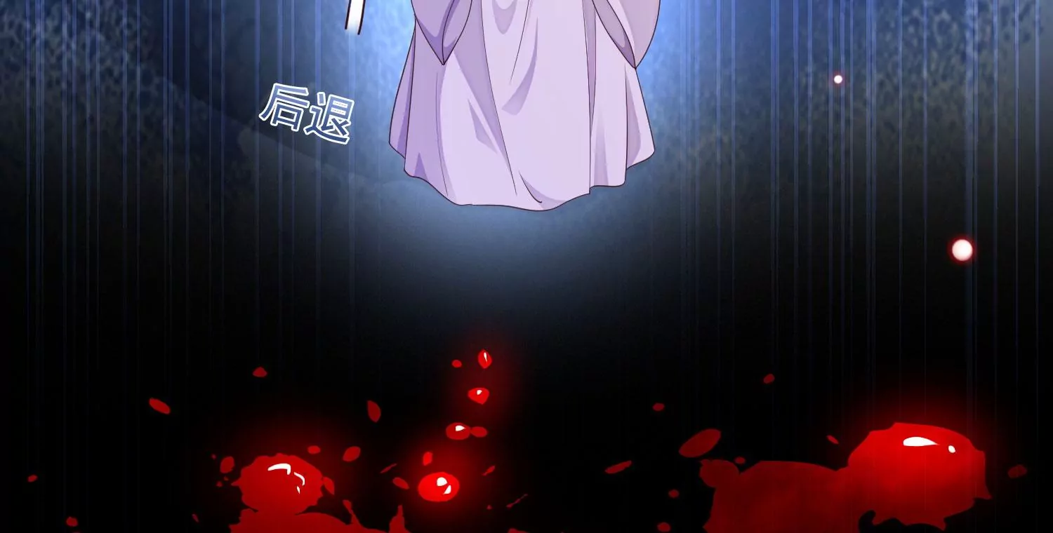 知君深情不易韩漫全集-第173话 他不会骗我无删减无遮挡章节图片 