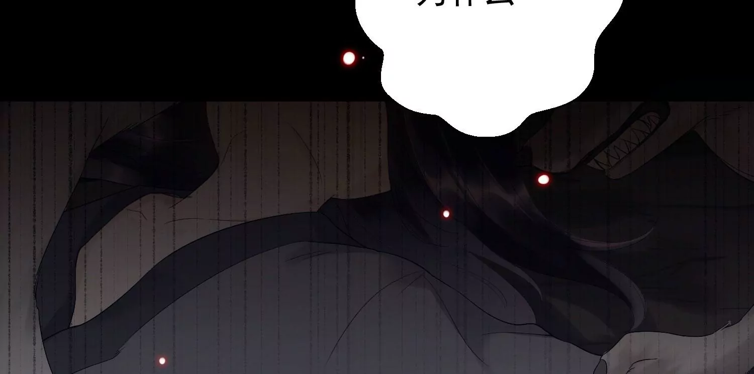 知君深情不易韩漫全集-第173话 他不会骗我无删减无遮挡章节图片 