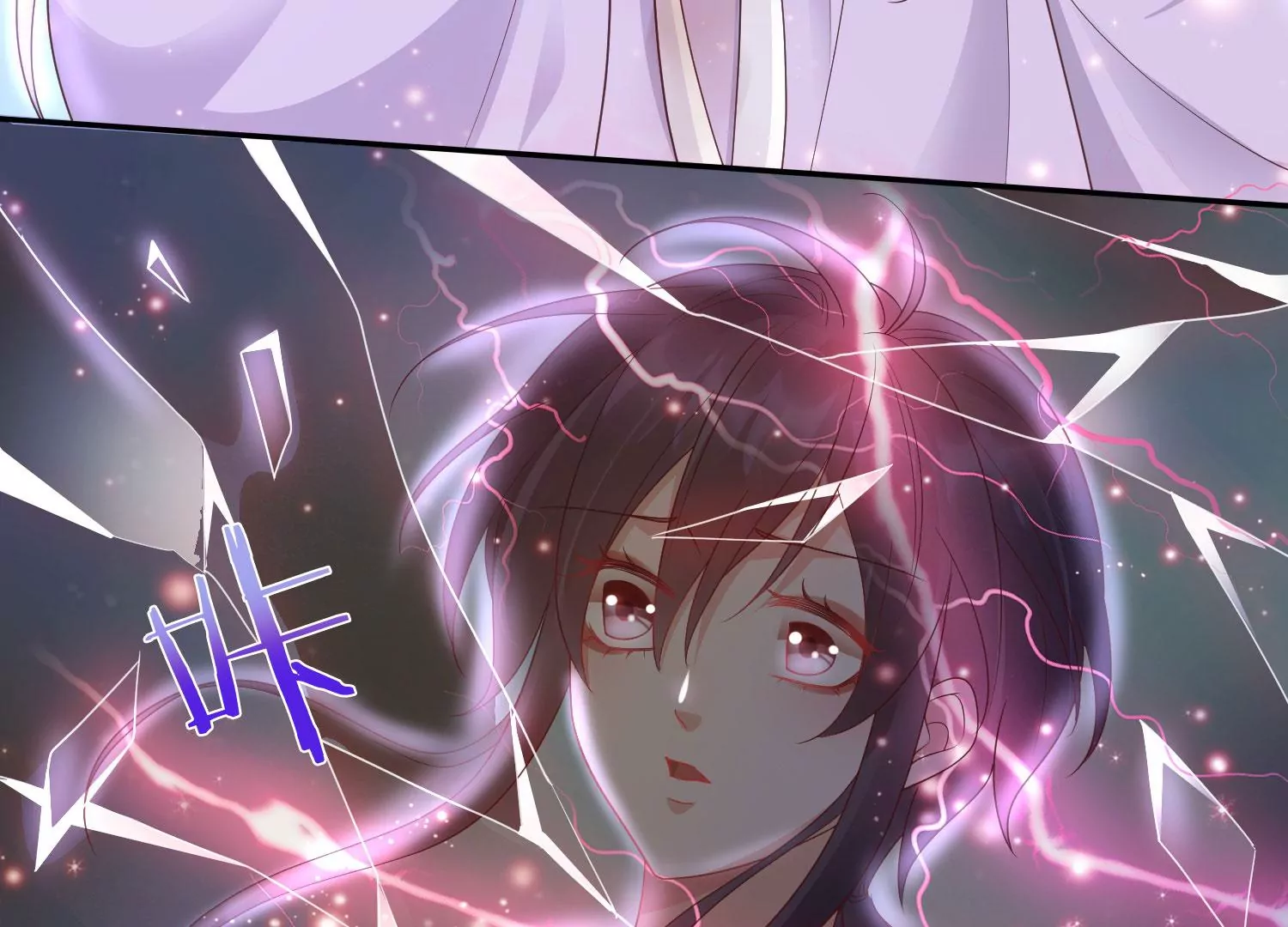 知君深情不易韩漫全集-第173话 他不会骗我无删减无遮挡章节图片 