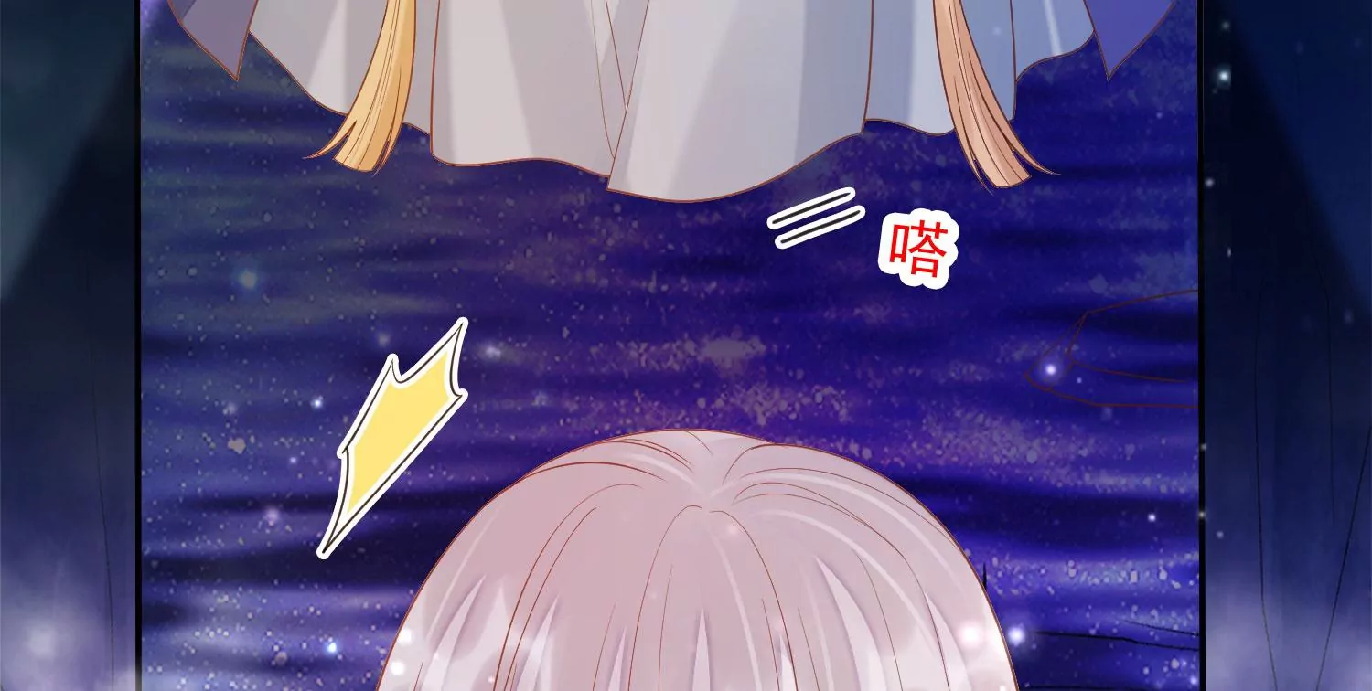 知君深情不易韩漫全集-第174话 我知道你的秘密了无删减无遮挡章节图片 