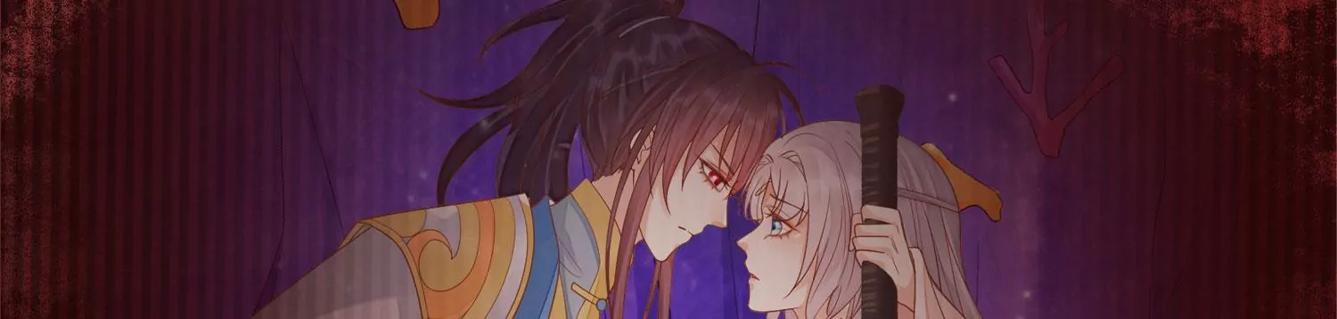 知君深情不易韩漫全集-第174话 我知道你的秘密了无删减无遮挡章节图片 