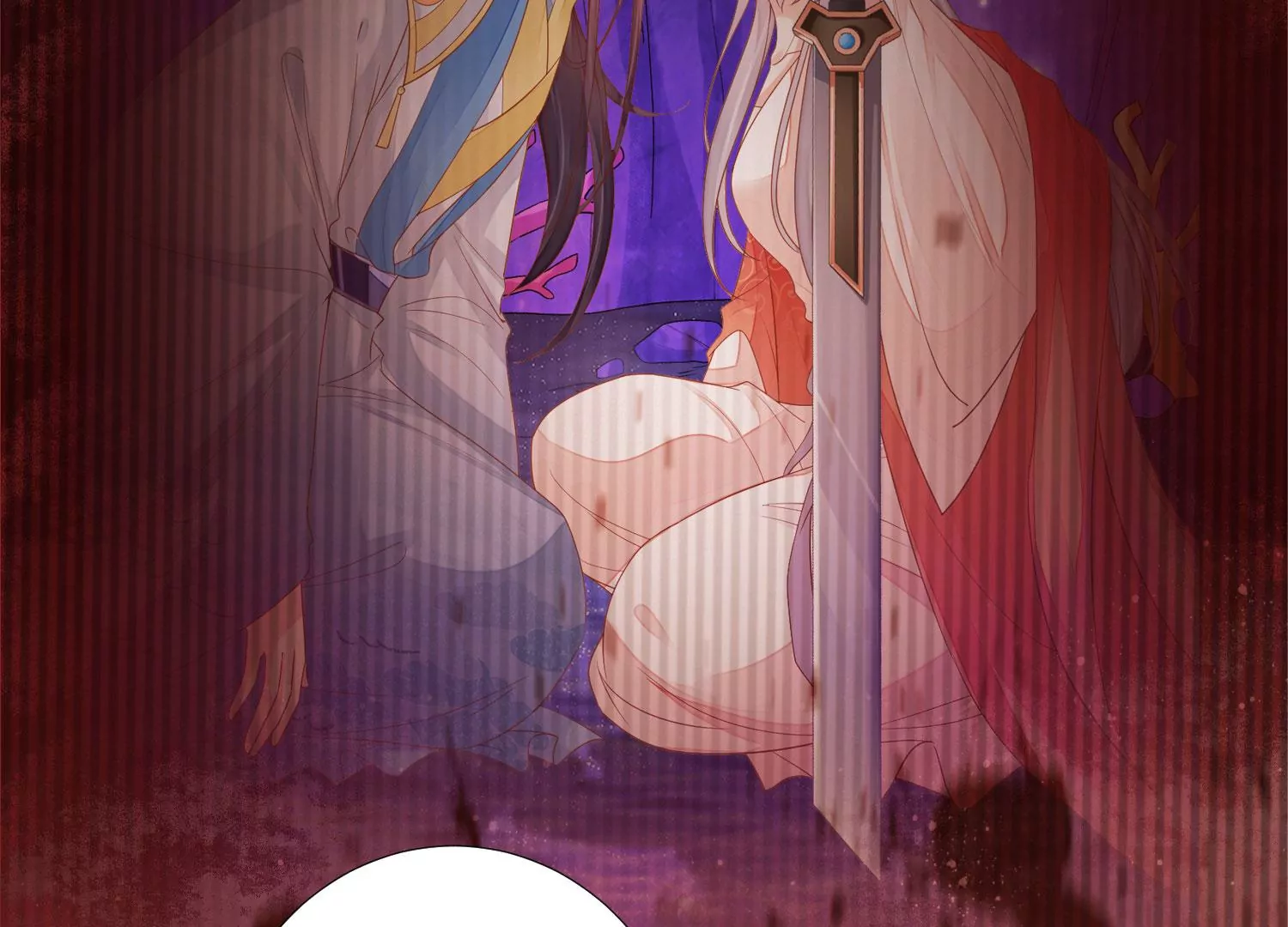知君深情不易韩漫全集-第174话 我知道你的秘密了无删减无遮挡章节图片 