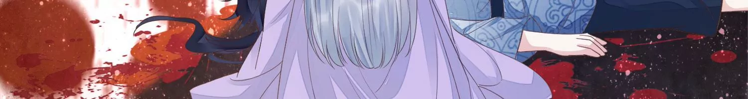 知君深情不易韩漫全集-第174话 我知道你的秘密了无删减无遮挡章节图片 