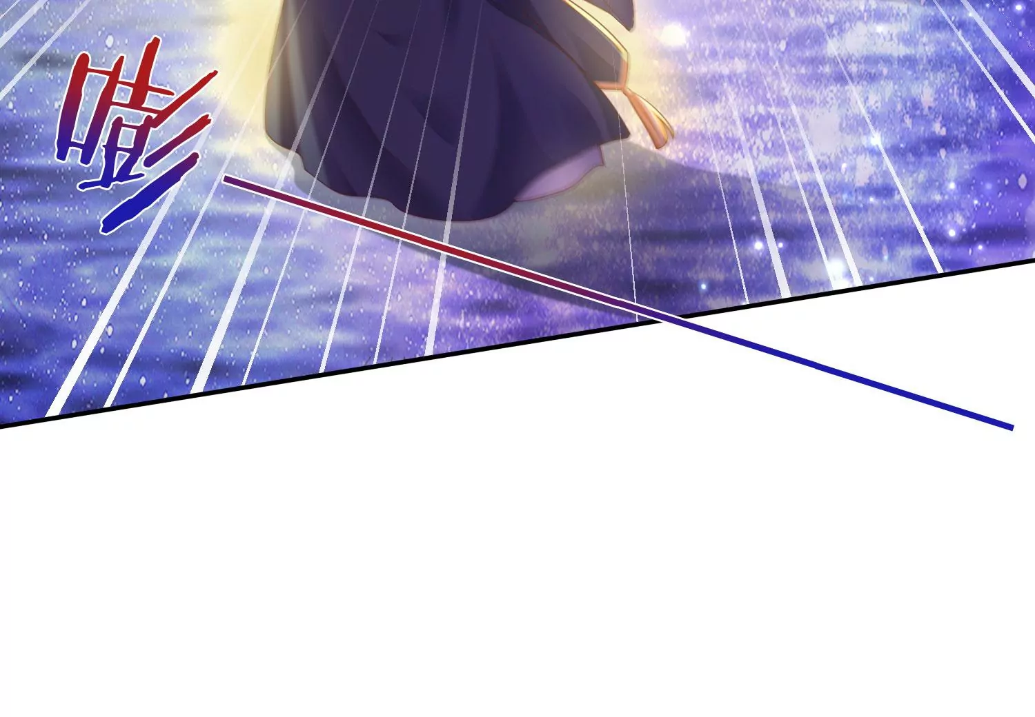 知君深情不易韩漫全集-第175话 傀儡娃娃？无删减无遮挡章节图片 