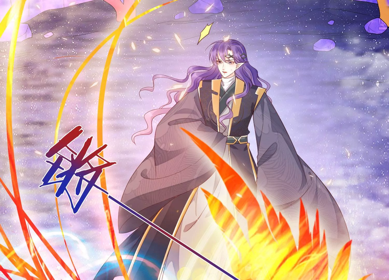知君深情不易韩漫全集-第175话 傀儡娃娃？无删减无遮挡章节图片 