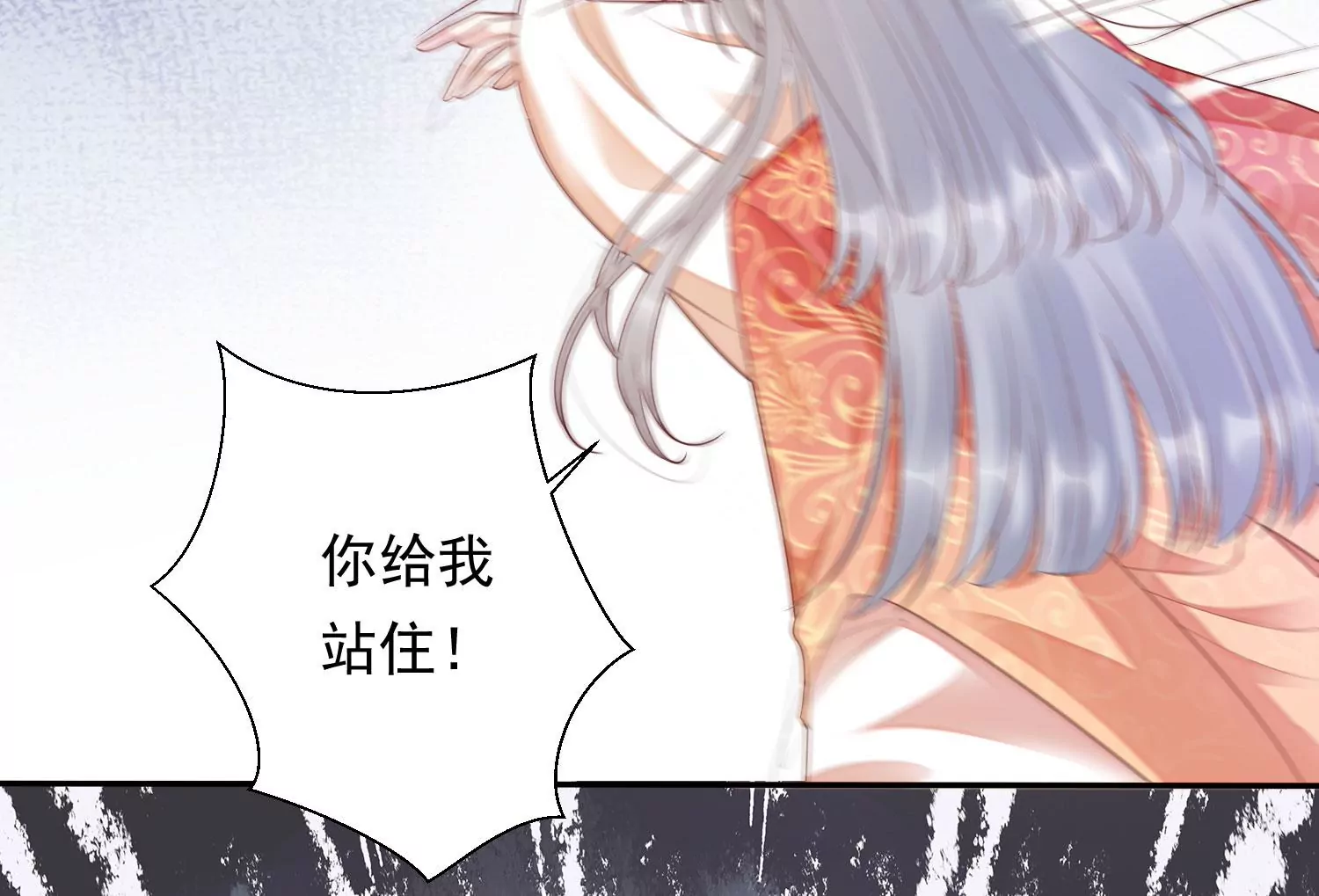 知君深情不易韩漫全集-第175话 傀儡娃娃？无删减无遮挡章节图片 