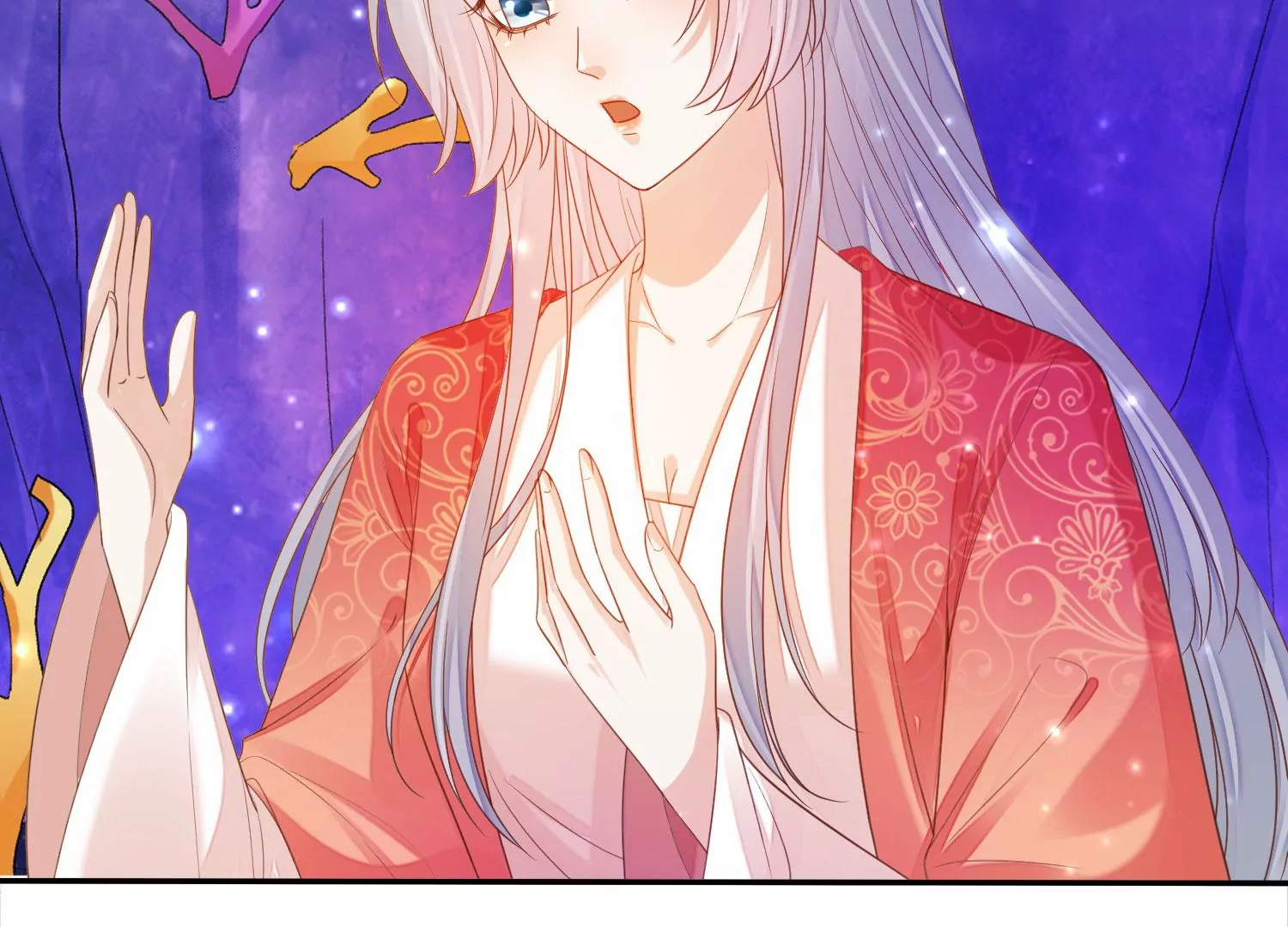 知君深情不易韩漫全集-第176话 囚魔阵破解了？无删减无遮挡章节图片 