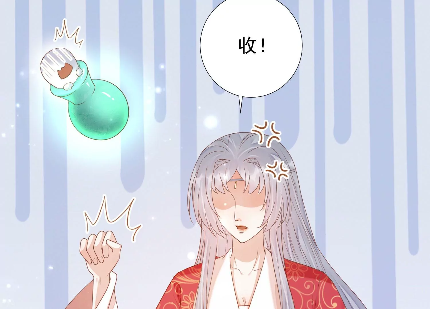 知君深情不易韩漫全集-第176话 囚魔阵破解了？无删减无遮挡章节图片 