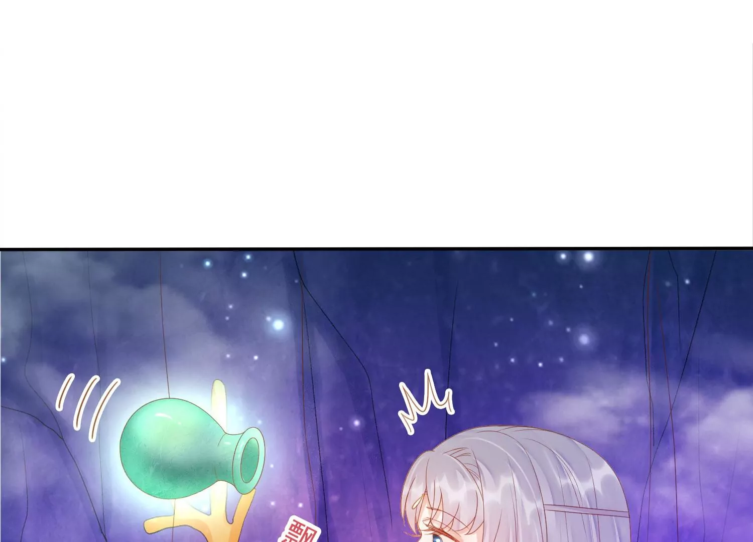 知君深情不易韩漫全集-第176话 囚魔阵破解了？无删减无遮挡章节图片 