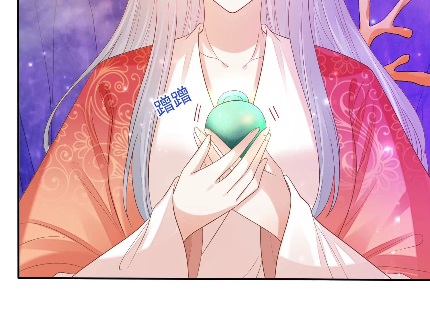 知君深情不易韩漫全集-第176话 囚魔阵破解了？无删减无遮挡章节图片 