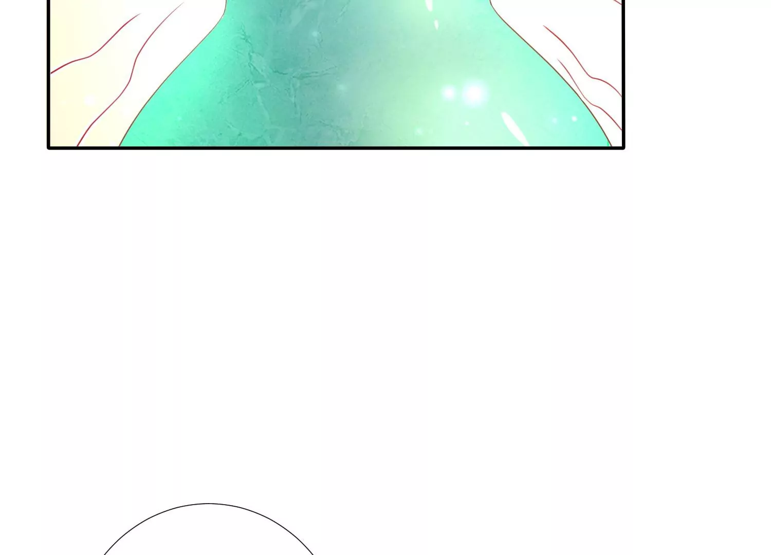 知君深情不易韩漫全集-第176话 囚魔阵破解了？无删减无遮挡章节图片 