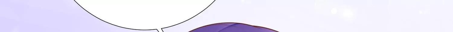 知君深情不易韩漫全集-第176话 囚魔阵破解了？无删减无遮挡章节图片 