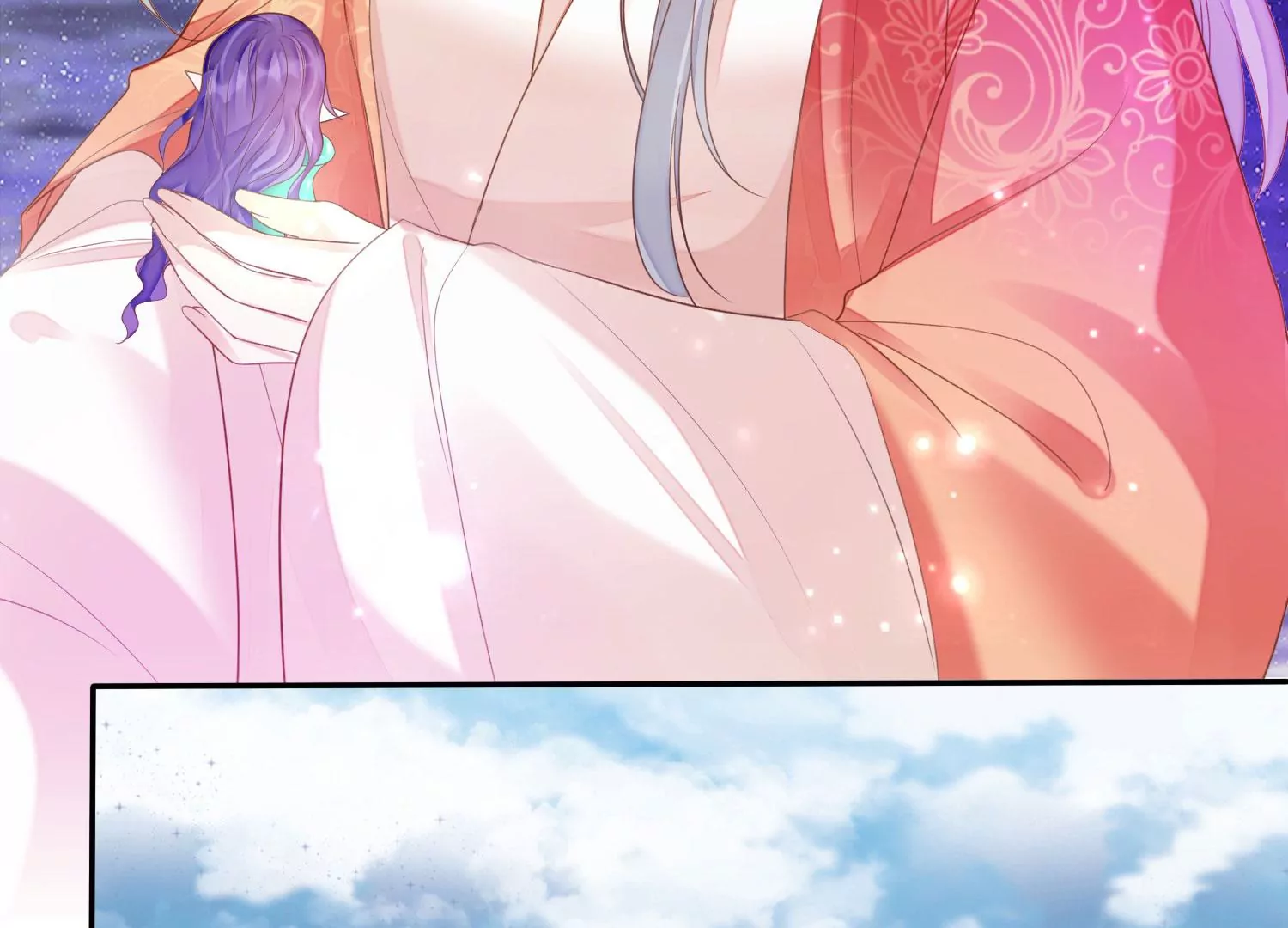 知君深情不易韩漫全集-第176话 囚魔阵破解了？无删减无遮挡章节图片 