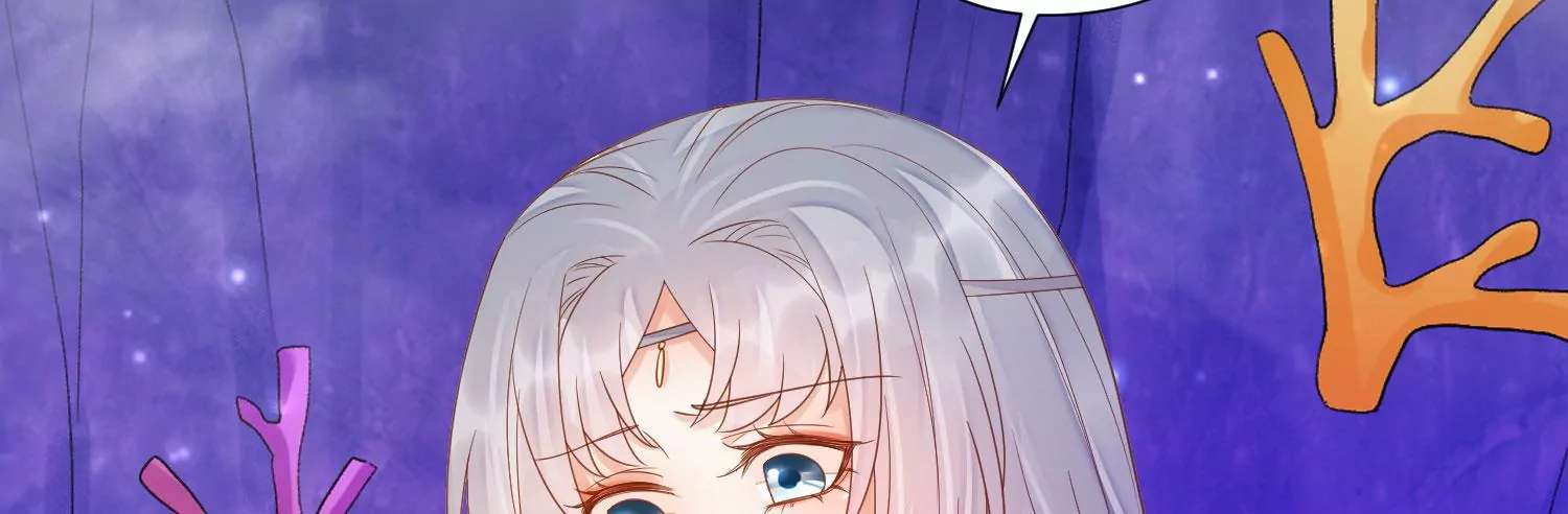 知君深情不易韩漫全集-第176话 囚魔阵破解了？无删减无遮挡章节图片 
