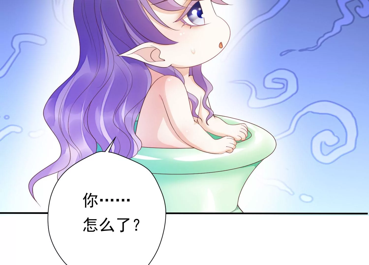 知君深情不易韩漫全集-第177话 属于我的东西无删减无遮挡章节图片 