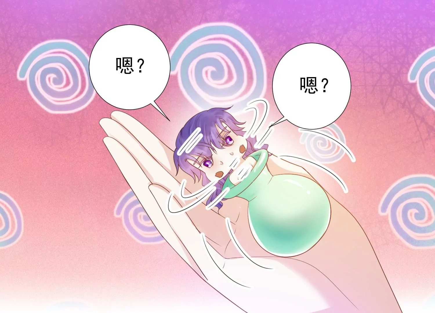 知君深情不易韩漫全集-第178话 我又抓住你了无删减无遮挡章节图片 