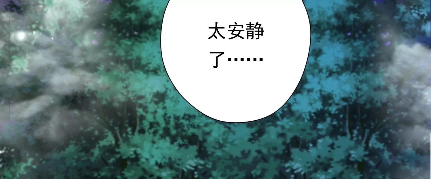 知君深情不易韩漫全集-第179话 惦记别人夫君的女人无删减无遮挡章节图片 