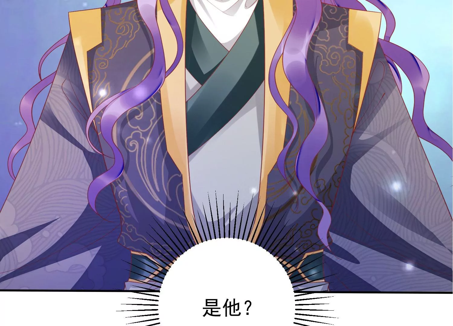 知君深情不易韩漫全集-第179话 惦记别人夫君的女人无删减无遮挡章节图片 
