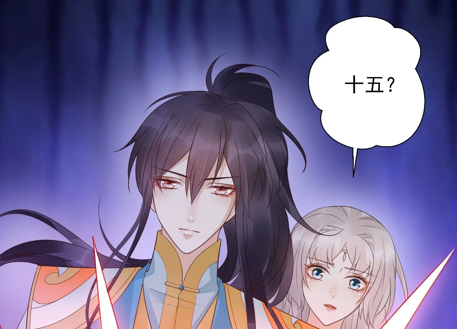 知君深情不易韩漫全集-第179话 惦记别人夫君的女人无删减无遮挡章节图片 