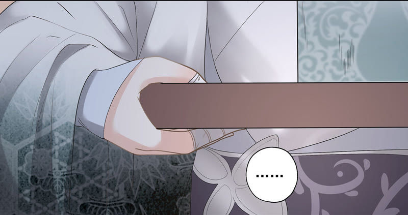 知君深情不易韩漫全集-第19话 你是不是想毒死我？无删减无遮挡章节图片 