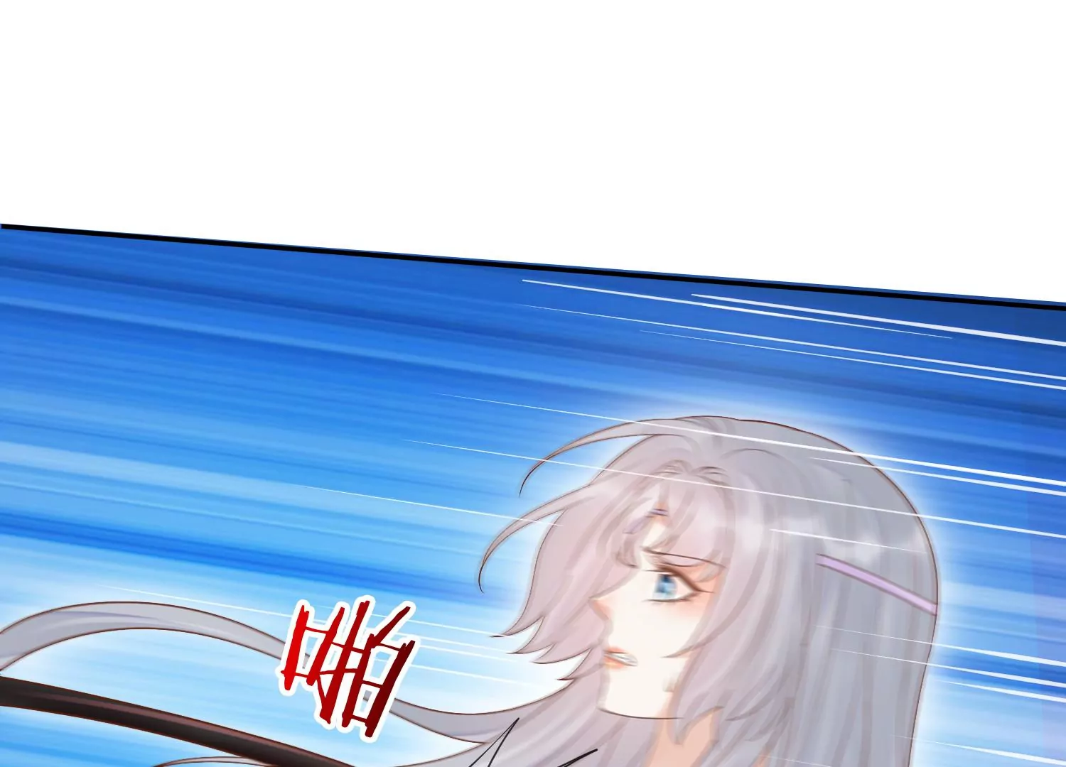 知君深情不易韩漫全集-第180话 恢复的灵力无删减无遮挡章节图片 