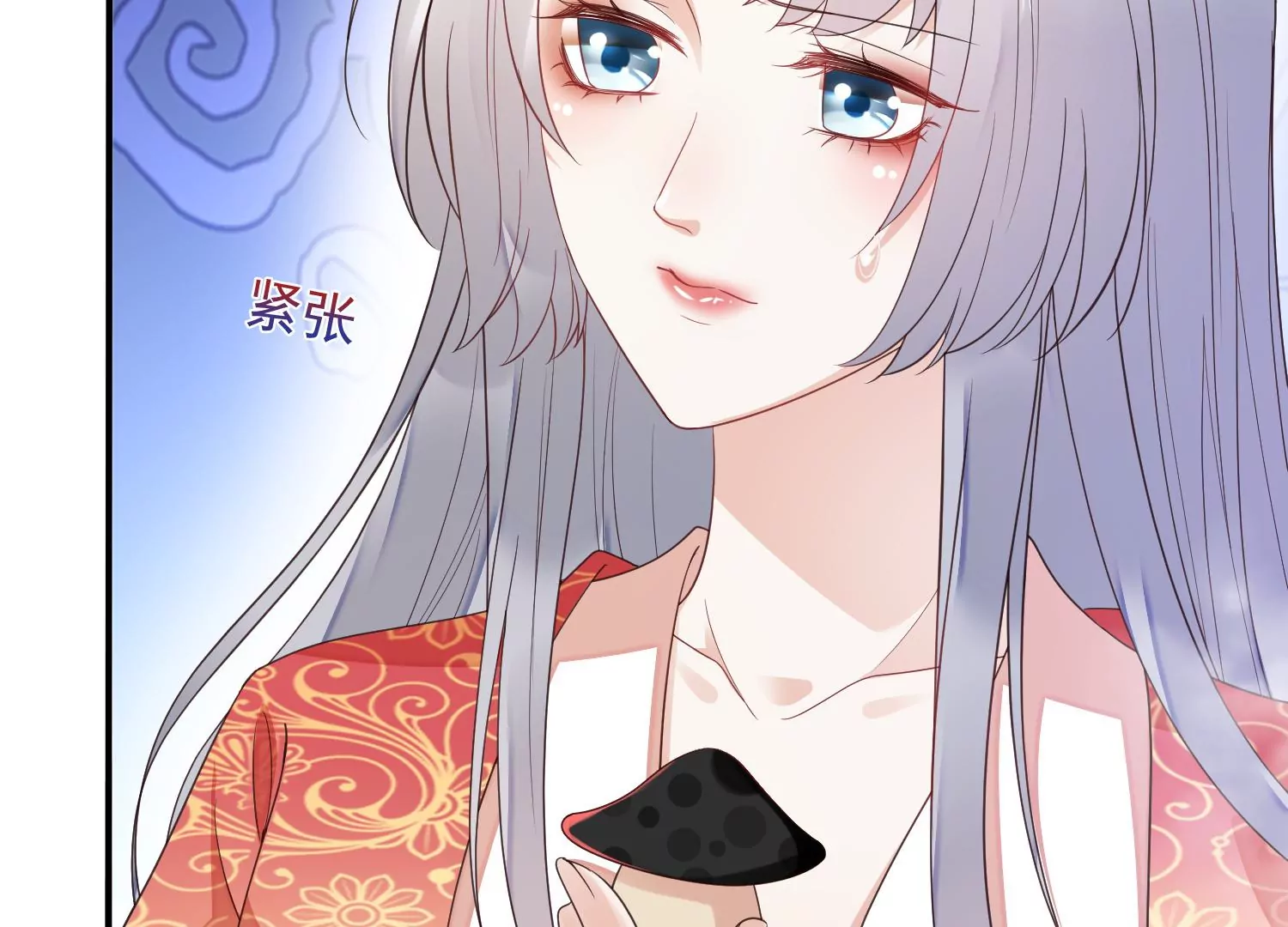 知君深情不易韩漫全集-第181 他是我的驸马！无删减无遮挡章节图片 