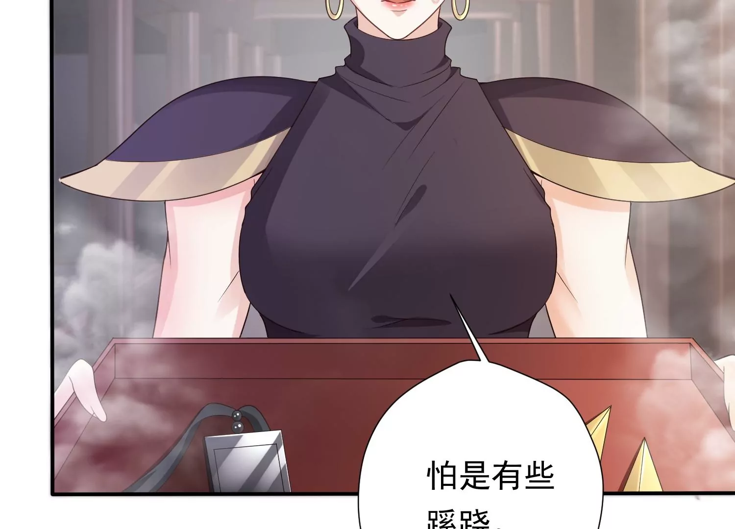 知君深情不易韩漫全集-第181 他是我的驸马！无删减无遮挡章节图片 