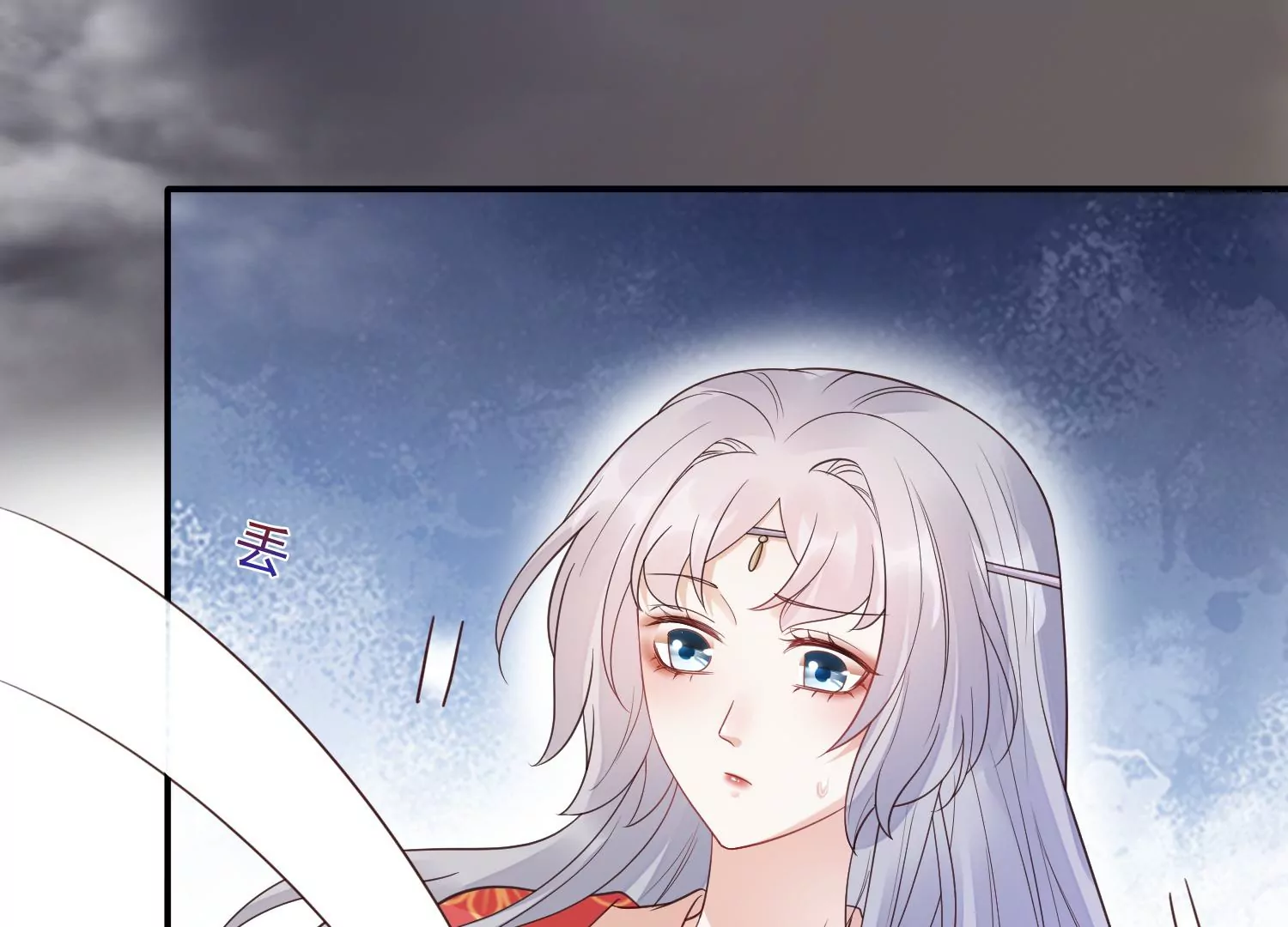 知君深情不易韩漫全集-第181 他是我的驸马！无删减无遮挡章节图片 