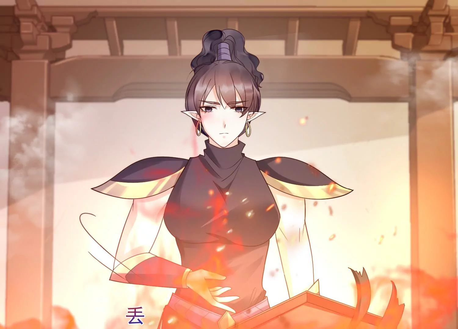 知君深情不易韩漫全集-第181 他是我的驸马！无删减无遮挡章节图片 
