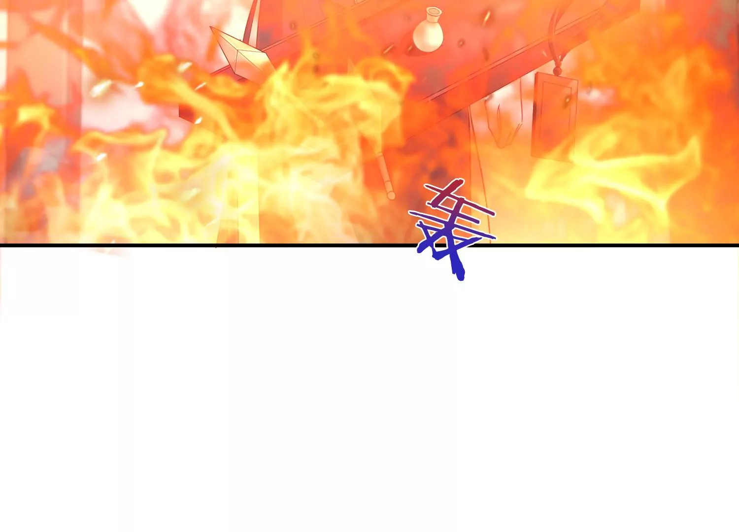 知君深情不易韩漫全集-第181 他是我的驸马！无删减无遮挡章节图片 